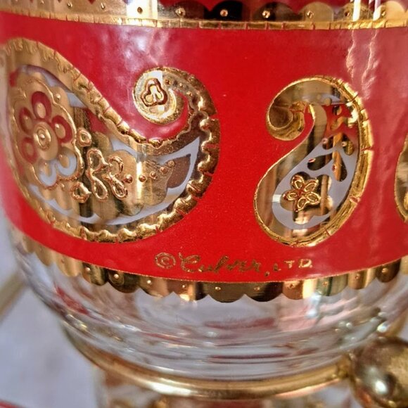 Culver Red Paisley Carousel - Picture 2 of 7